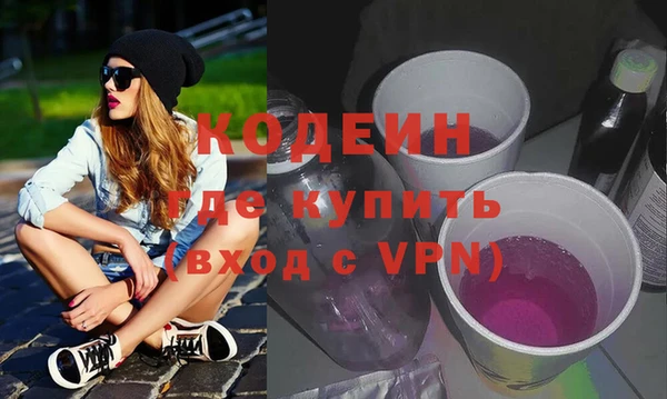 MDMA Premium VHQ Богородск